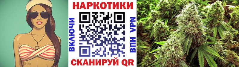 Купить наркотик аптеки Цоци-Юрт АМФЕТАМИН  КОКАИН  Меф  Бошки Шишки 