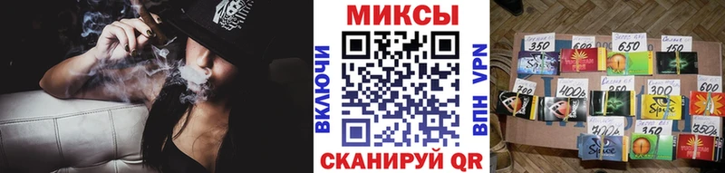 где купить наркоту Цоци-Юрт БУТИРАТ 99%