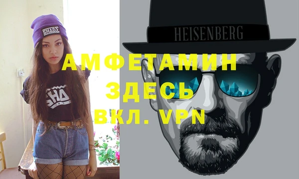каннабис Магадан