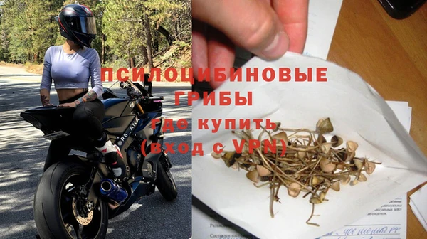 каннабис Магадан