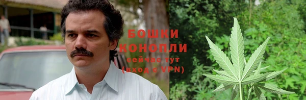 каннабис Магадан