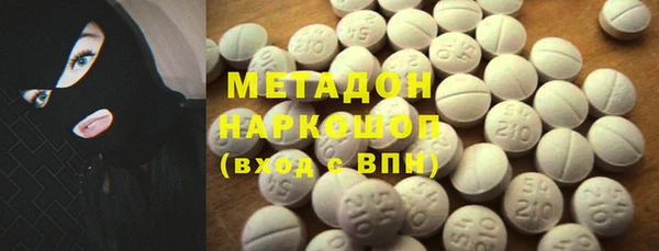 дмт Уссурийск