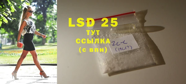 каннабис Магадан