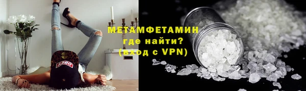 амф Майский