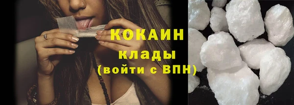 дмт Уссурийск
