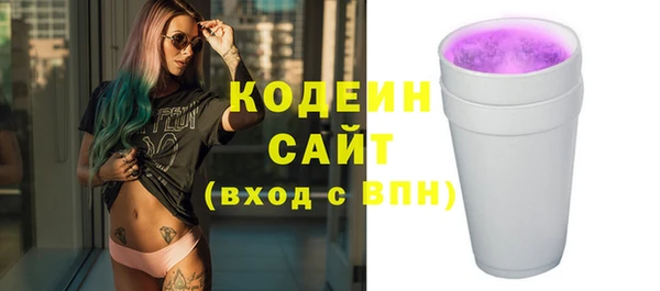 крисы Лиски