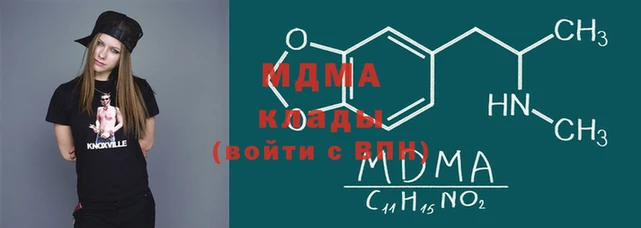 крисы Лиски