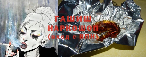 каннабис Магадан