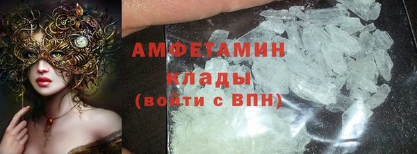 амф Майский