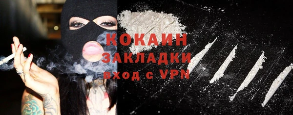 крисы Лиски