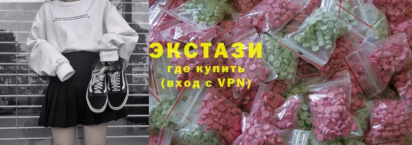 героин Лабытнанги