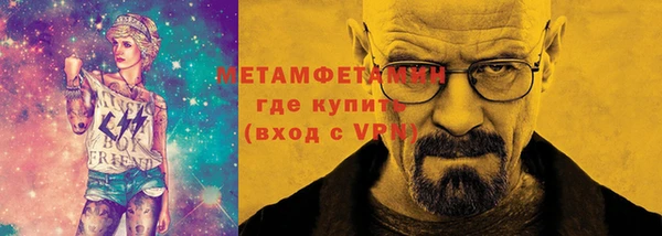 марки lsd Ладушкин