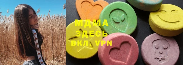 амф Майский