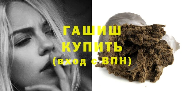 амф Майский