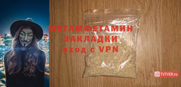 каннабис Магадан