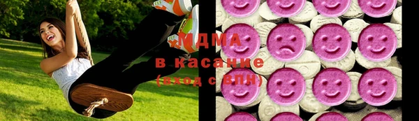 амф Майский