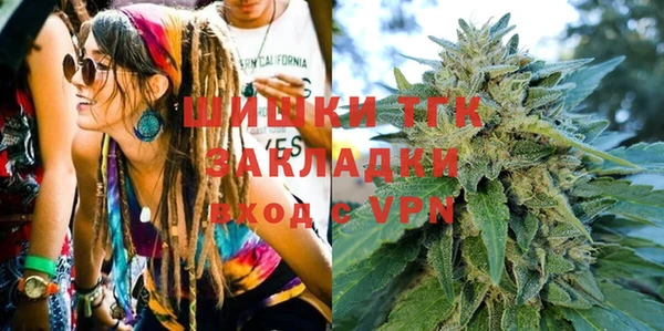 крисы Лиски