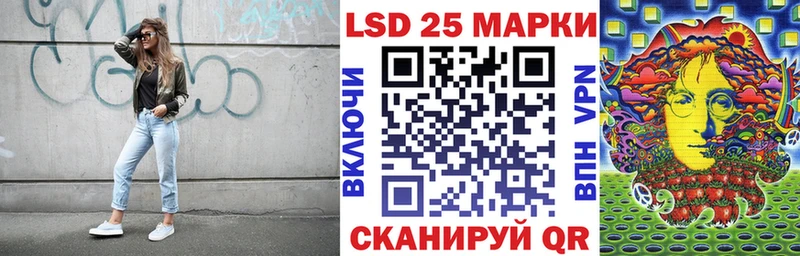 Марки N-bome 1500мкг  Цоци-Юрт 